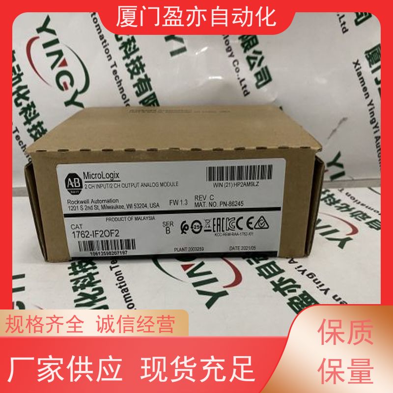 接触器 顺丰速运 原厂原装 广泛用于钢厂 22C-D022H103