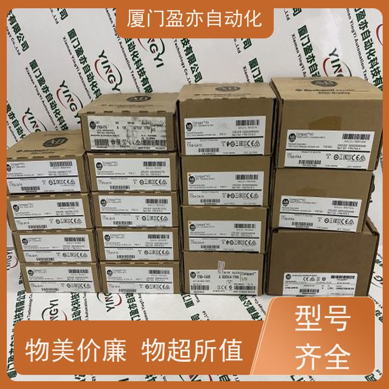 处理器 广泛用于水利处理 全系列产品 品质保证 22C-D6P0F103
