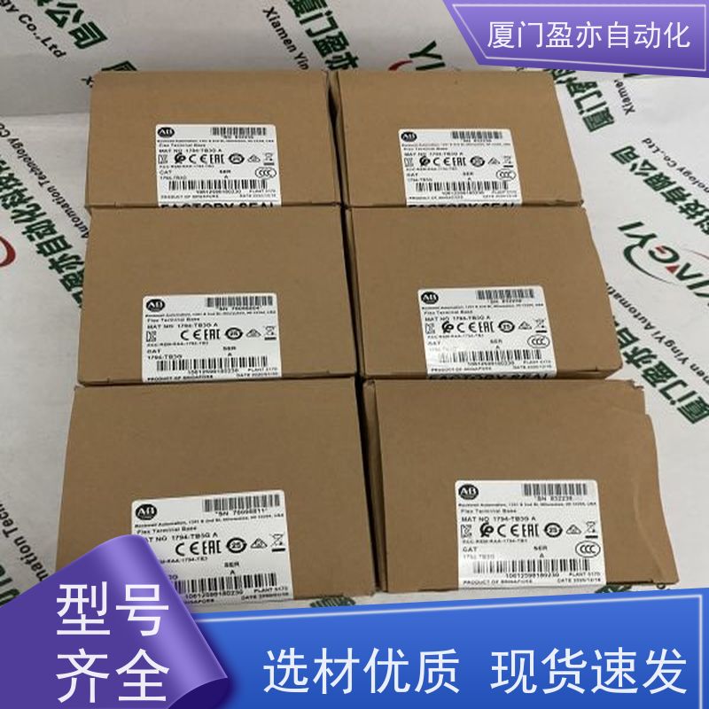 plc模块 大型进口系统备件 做自动化十多年 顺丰秒发 22C-D6P0F103
