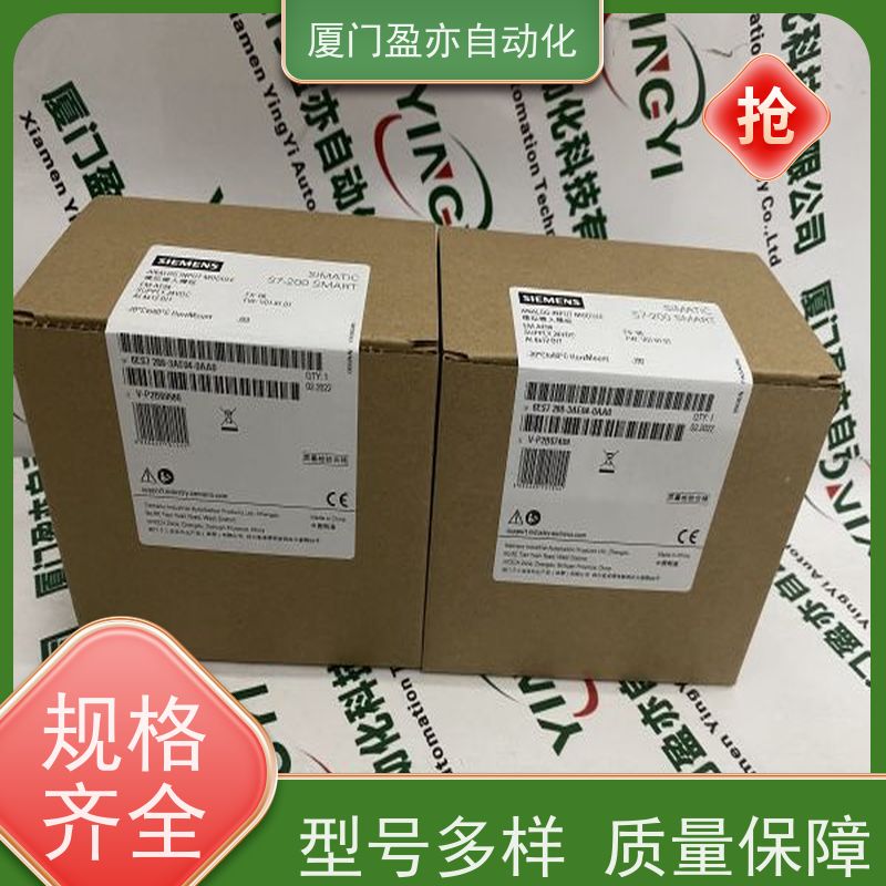 plc模块 广泛用于市政工程 原装进口 22C-D012H103 顺丰速运