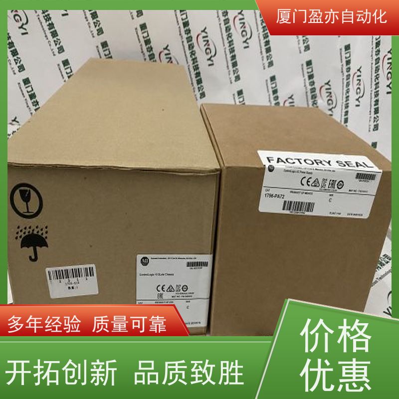 变频器 欧美进口品牌 做自动化十多年 质保时间长 22C-D060A103