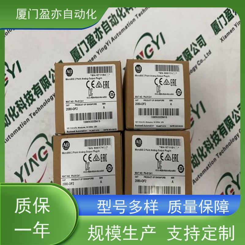 处理器 原装进口 做自动化十多年 冷门偏门停产型号 22C-D6P0N103