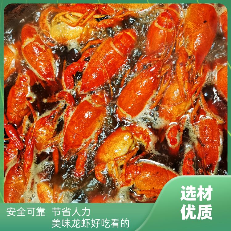 一口香卤虾专用香料卤虾酱料炮头大青中青小青小龙虾调料 定制加工 