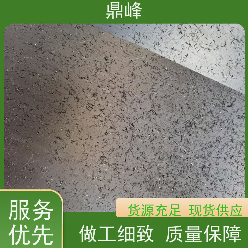 鼎峰 尾矿库防渗膜 土工膜 增强土壤结构提升肥力