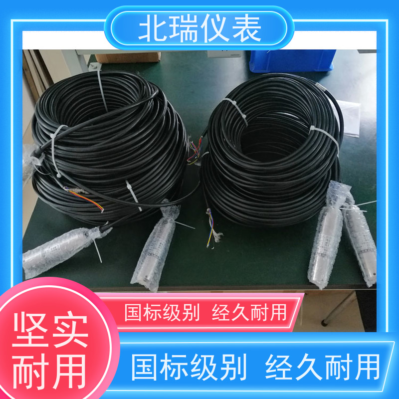 北瑞仪表 水位计 体积小重量轻 安装维护方便 使用安全 性价比高