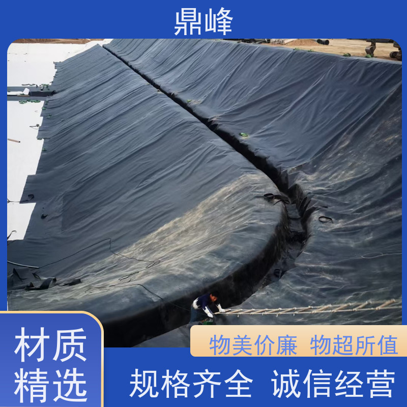 鼎峰 尾矿库防渗膜 土工膜 阻隔盐碱保护农作物