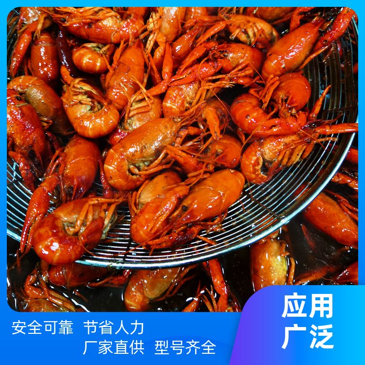 盱眙十三香龙虾酱料有龙虾出锅料虾尾海鲜辣卤龙虾调料包 海鲜辣卤 