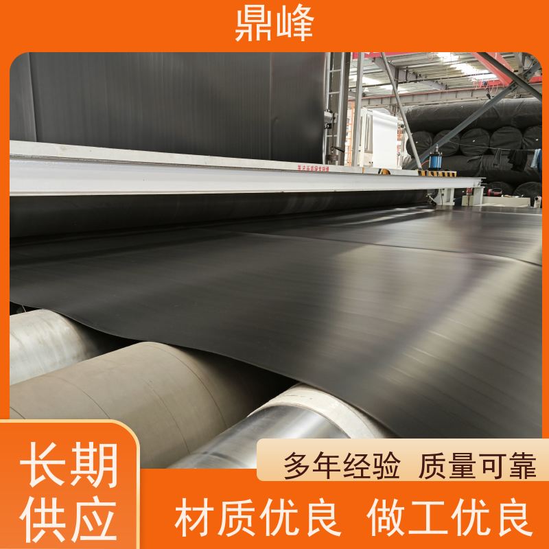 鼎峰 HDPE复合 土工膜 良好的柔韧性适应地形变化