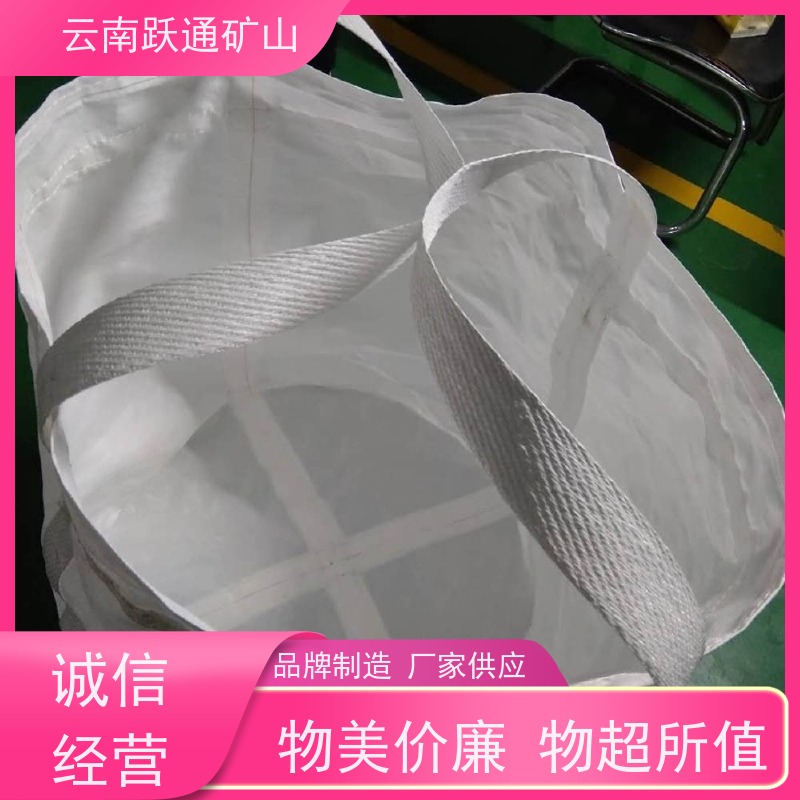 跃通矿山设备 适用广泛 厂商 矿山水电厂专用 昆明螺丝