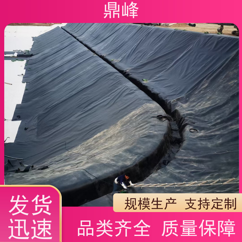 鼎峰 1.0厚光面hdpe 土工膜 阻隔盐碱保护农作物