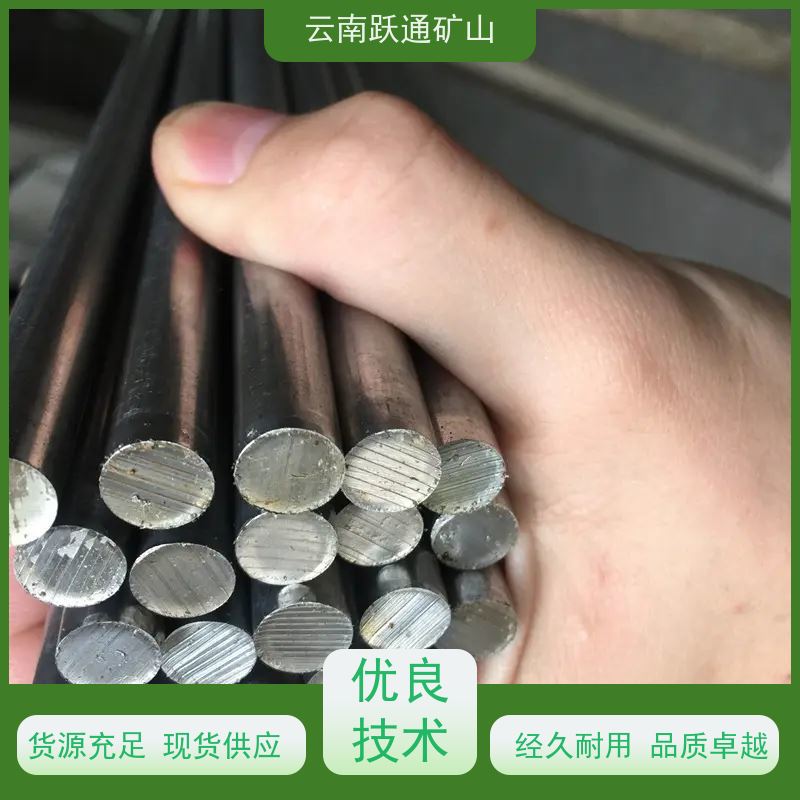 跃通矿山设备 矿山水电厂专用 厂家 适用广泛 云南吨袋