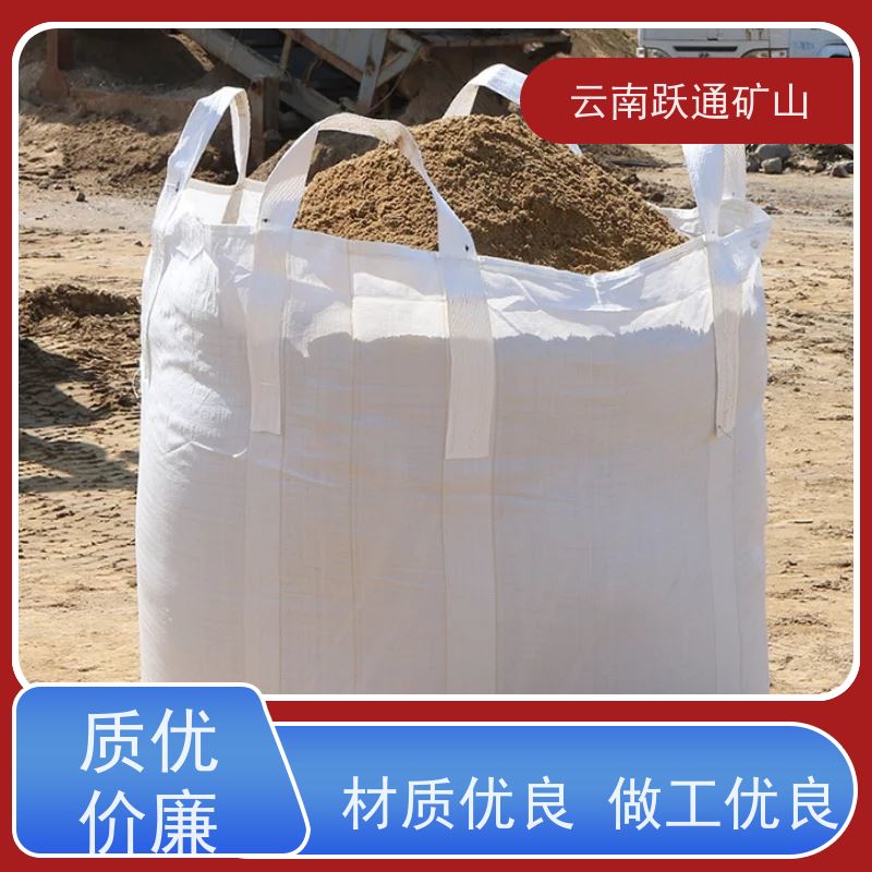 跃通矿山设备 昆明螺丝 耐用不易破碎 型号全 品牌
