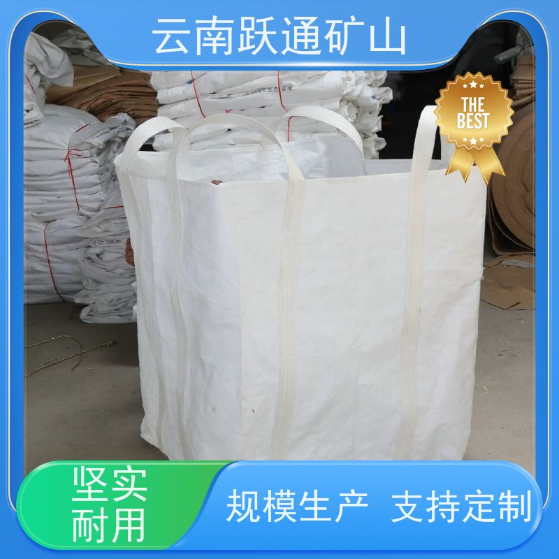 跃通矿山设备 型号全 厂家 耐用不易破碎 昆明螺丝