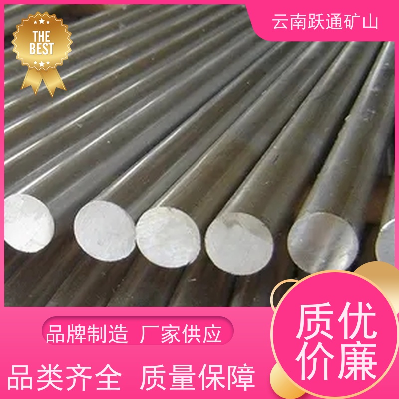 跃通矿山设备 大量批发 昆明螺丝 供应 适用广泛