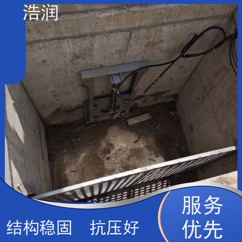 浩润 不锈钢下开式闸门分流井 运行平稳 做工精细 性能稳定
