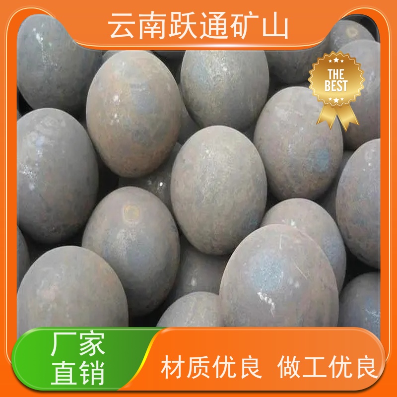 跃通矿山设备 耐磨材料 昆明螺丝 批发 支持定制