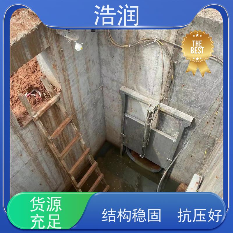 浩润 地埋式液动下开闸门 安装方便 坚固耐用 货源充足
