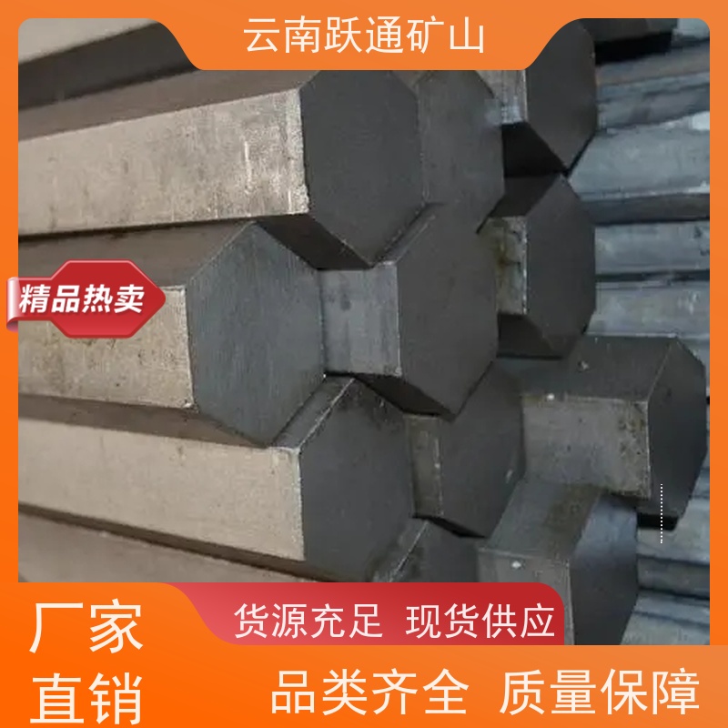跃通矿山设备 耐磨材料 昆明螺丝 品牌 适用广泛