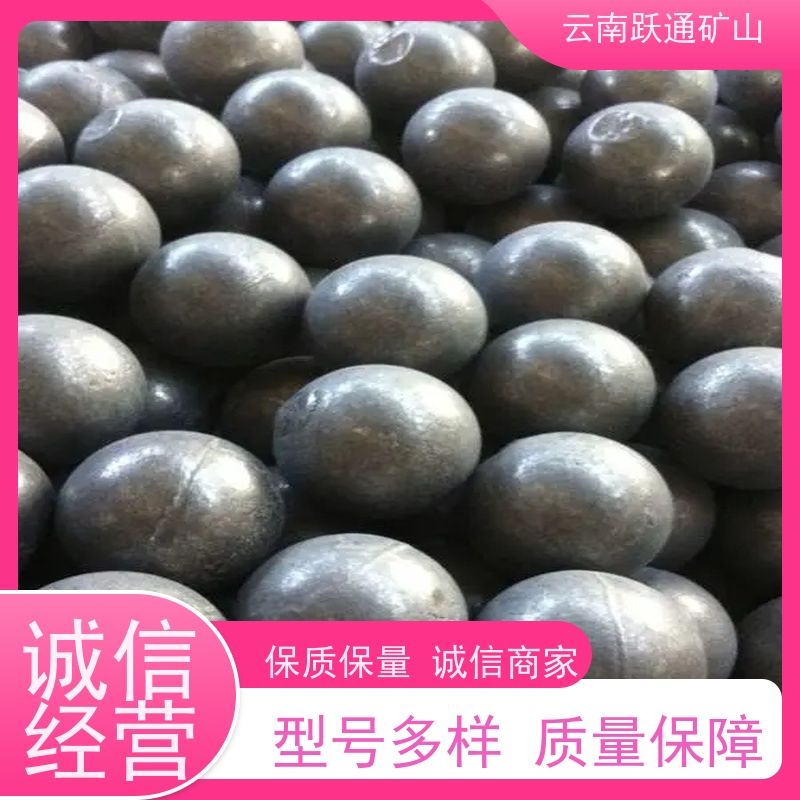 跃通矿山设备 耐磨材料 昆明吨袋 生产厂家 支持定制
