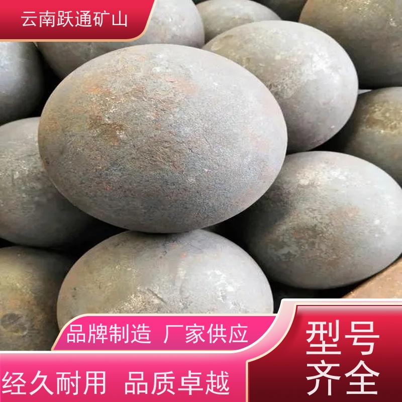 跃通矿山设备 耐磨材料 昆明螺丝 厂家 适用广泛