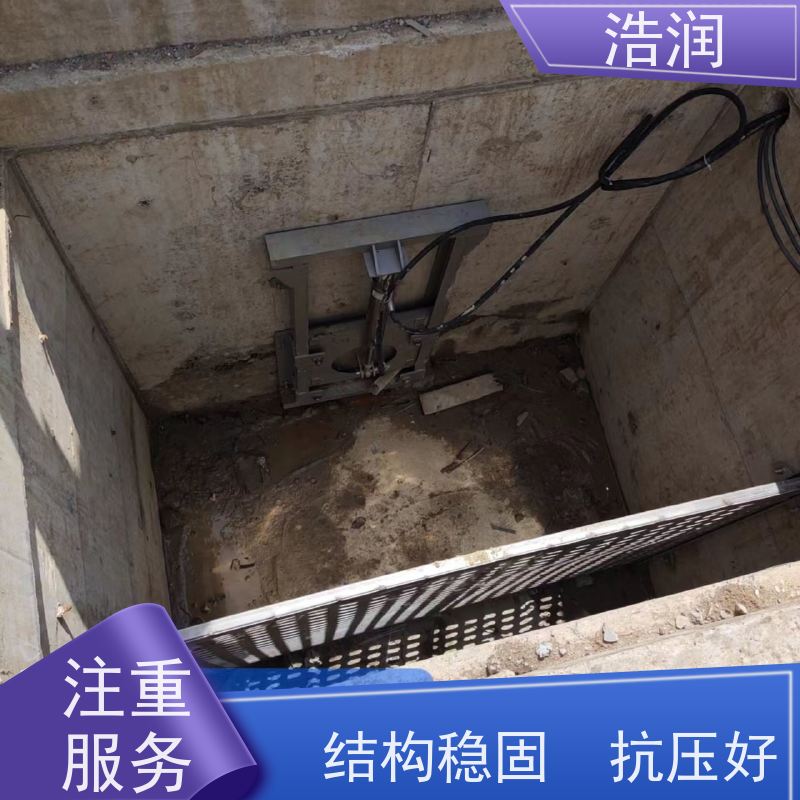 浩润 自动智能控制下开式闸门 运行平稳 做工精细 性能稳定