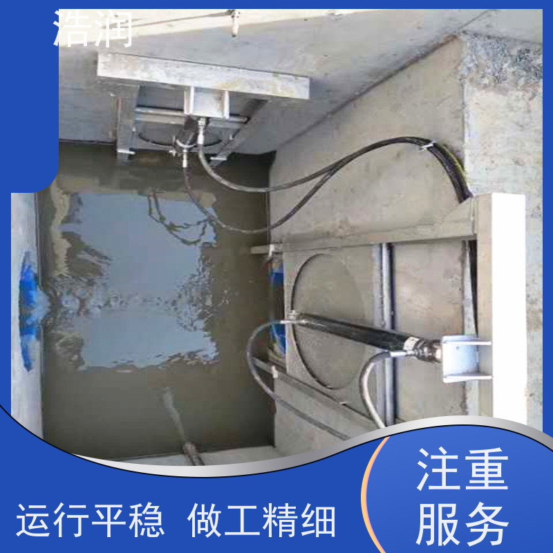 浩润 不锈钢下开式闸门分流井 结构稳固 抗压好 长期供应