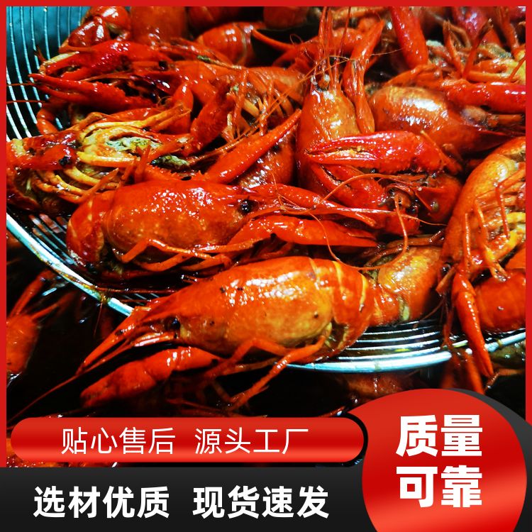 卤虾主料辅料增香粉十三香龙虾回味膏海鲜辣卤小龙虾调料 免费打粉 