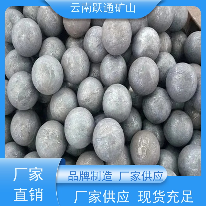 跃通矿山设备 耐用不易破碎 昆明螺丝 品牌 型号全