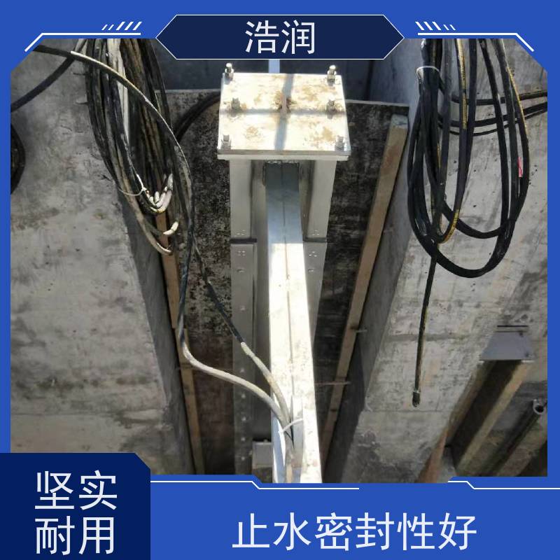 浩润 液动下开式堰门 安装方便 防腐性强 品质可信