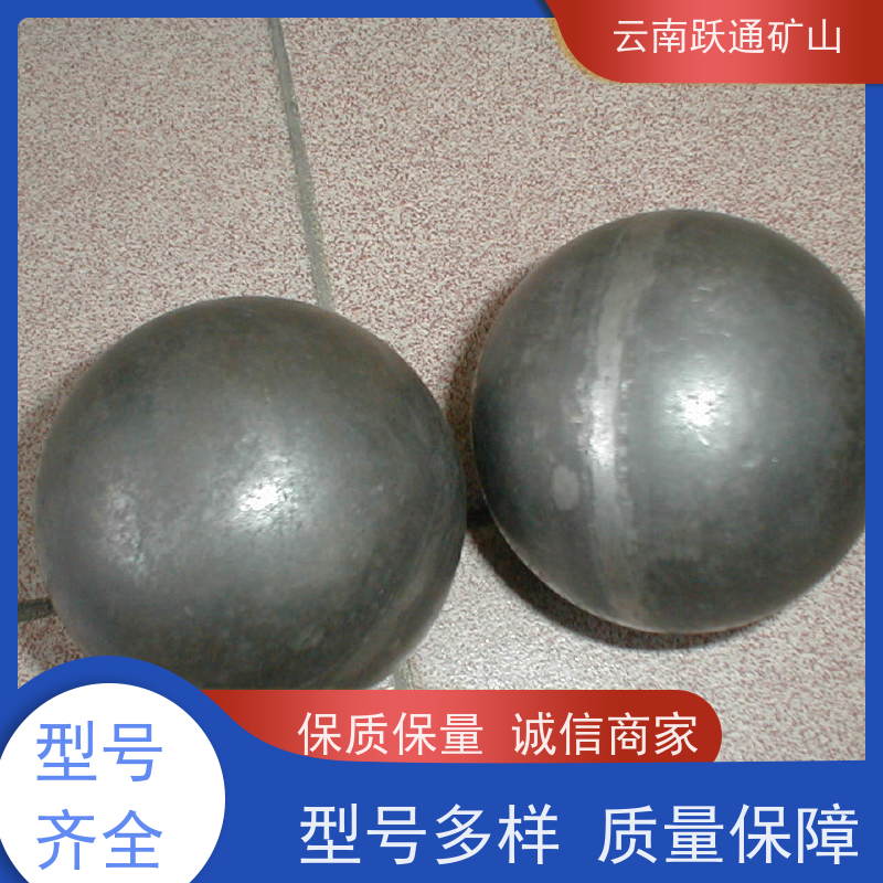 跃通矿山设备 耐磨材料 云南吨袋 供应 支持定制
