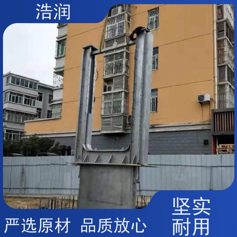 浩润 雨污分流下开式堰门 安装方便 防腐性强 货源充足