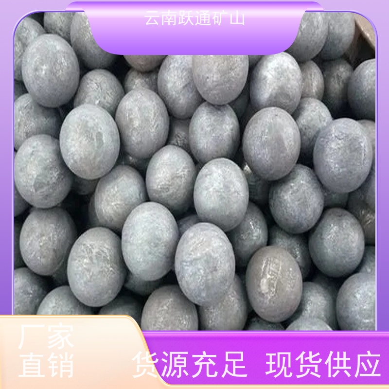跃通矿山设备 矿山水电厂专用 云南吨袋 公司 适用广泛