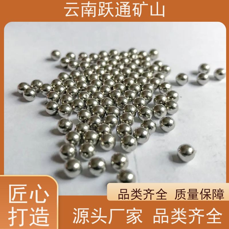 跃通矿山设备 大量批发 昆明吨袋 批发 支持定制