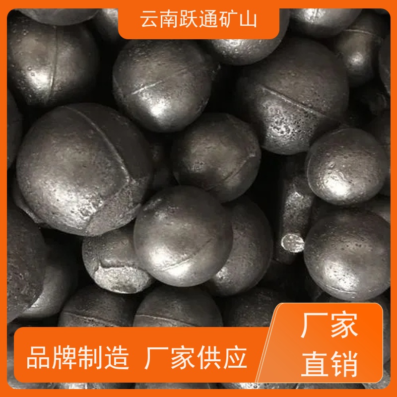 跃通矿山设备 生产钢球 昆明螺丝 生产厂家 支持定制