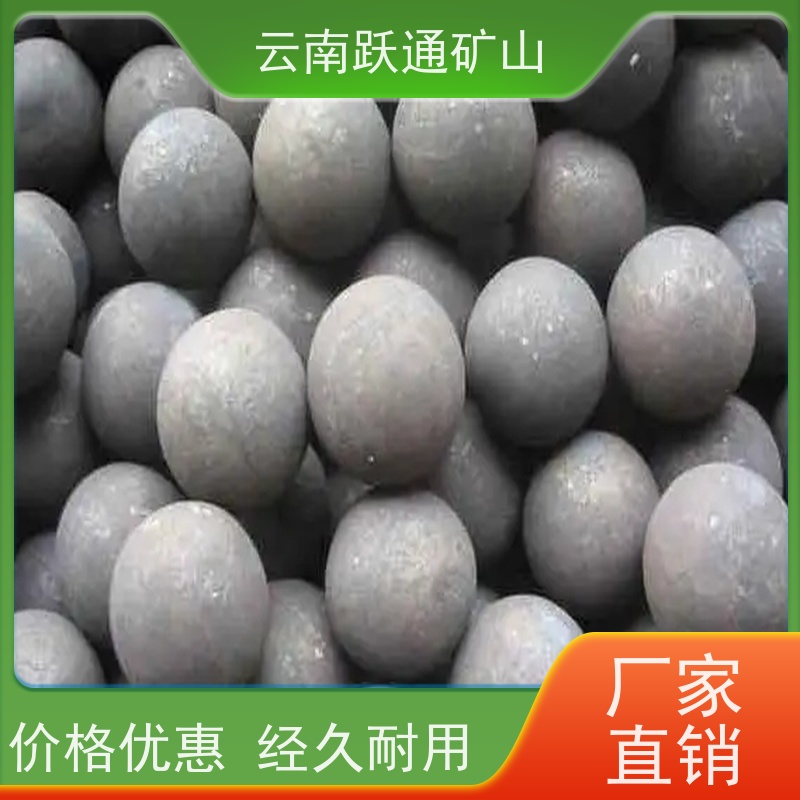 跃通矿山设备 耐用不易破碎 昆明吨袋 厂家 型号全