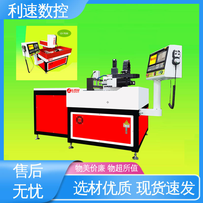 利速数控科技机械 多轴攻牙机 专业制造 经久耐用 运行平稳