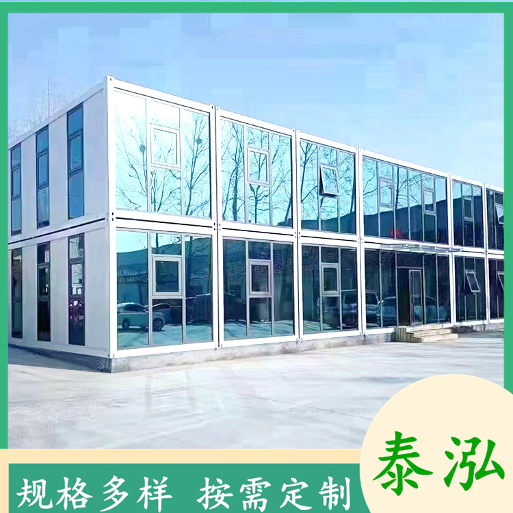 图5