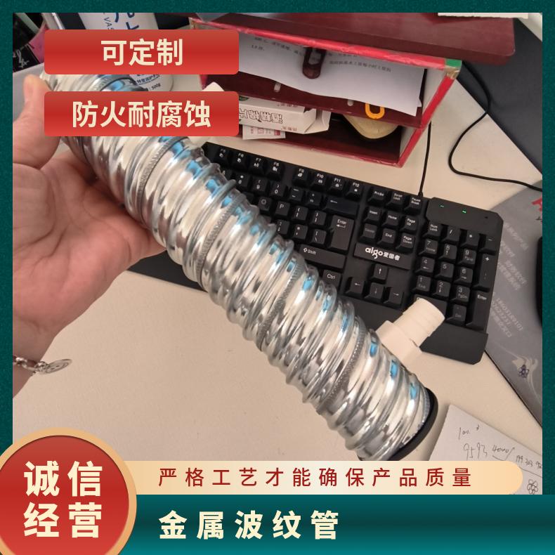 恒建 预应力金属波纹管 灌浆套筒D50PC构件预制 混凝土预埋盲孔