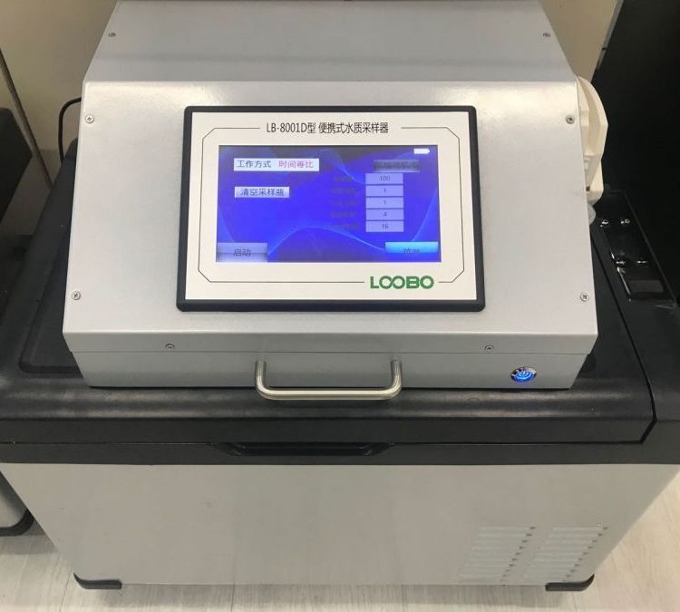 LB-8001型水质等比例采样器可实现1~24瓶分瓶留样多种采样方式