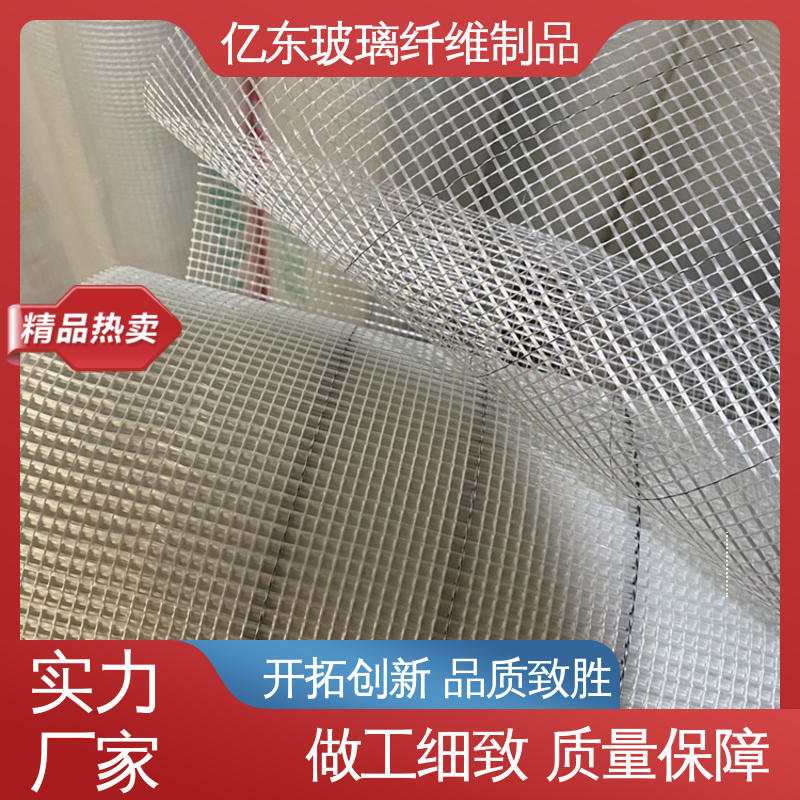 图6