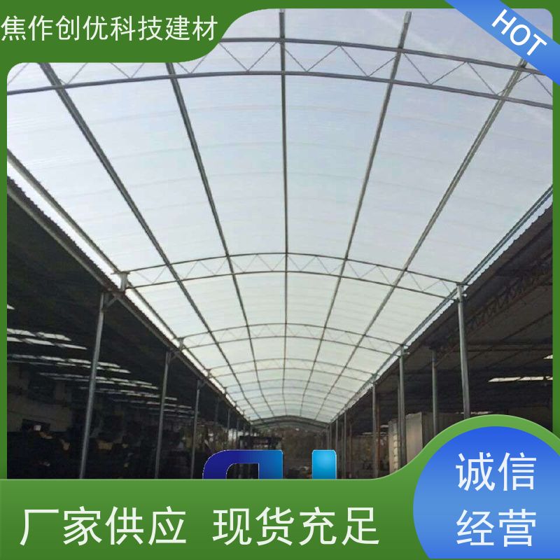 创优建材 防腐板 2024已更新（今日/资讯） 源头厂货!