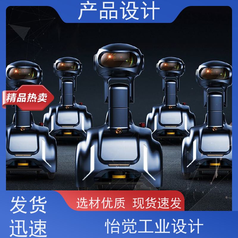 怡觉 环保性 产品设计 适应不同的需求和场景 适用于桥梁与道路工程