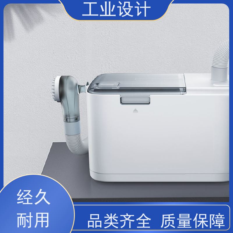 怡觉 艺术性 工业设计 提高产品效益 消费电子行业