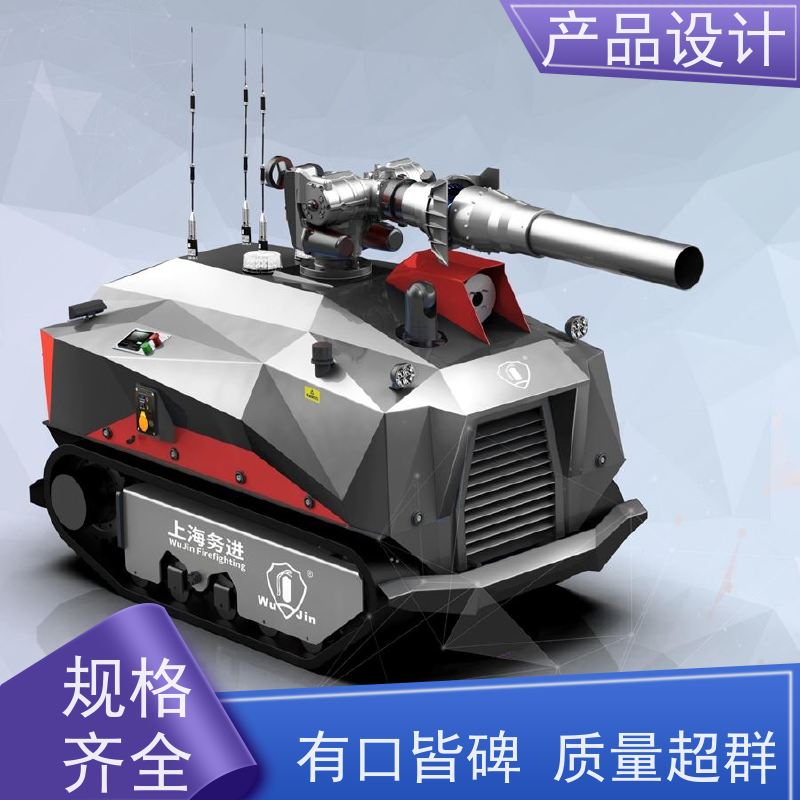 怡觉 美观性 产品设计 可其他系统或部件进行兼容 适用于机械设备行业