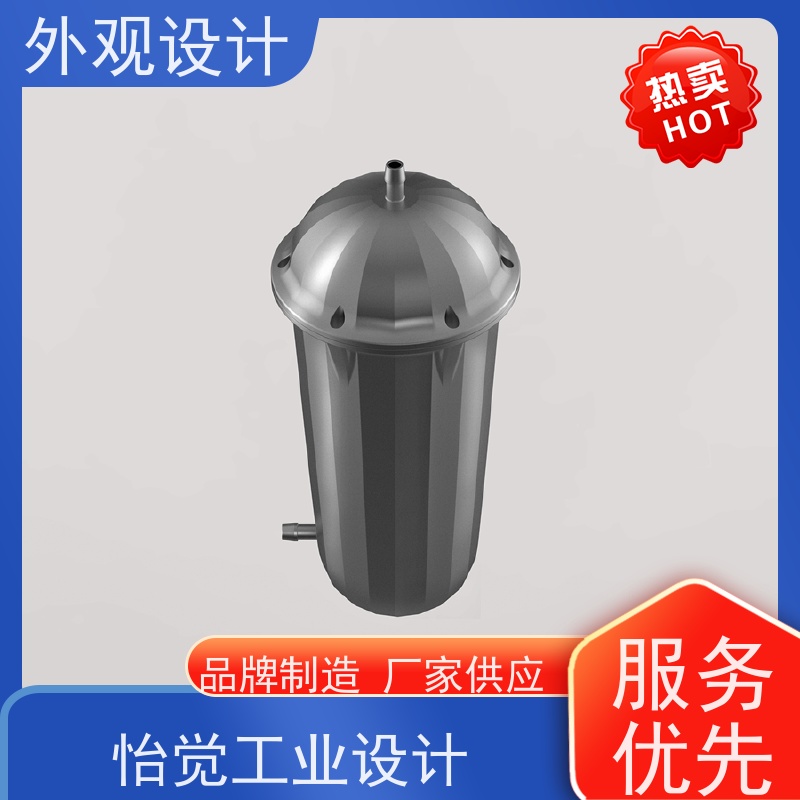 怡觉 舒适性 外观设计 个性化突出 适用于汽车制造产品