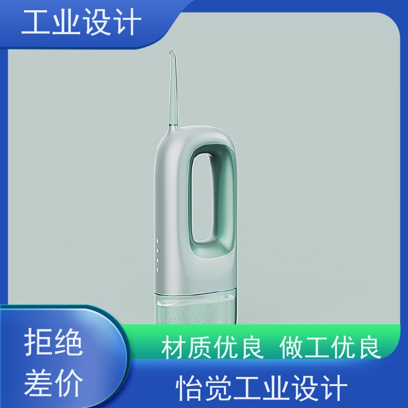 怡觉 高效性 工业设计 注重可持续发展 汽车制造行业