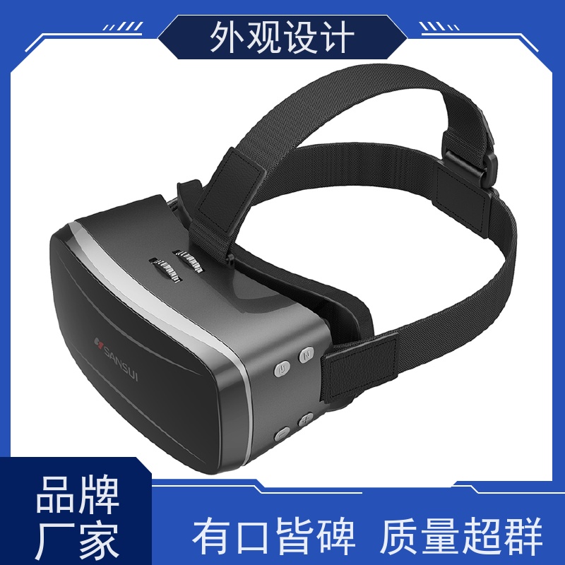 怡觉 舒适性 外观设计 推动可持续发展 适用于文具用品产品