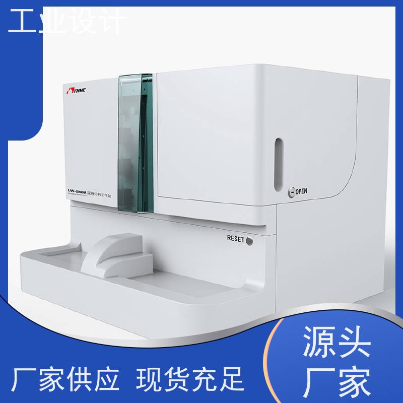 怡觉 实用性 工业设计 提高产品效益 汽车制造行业