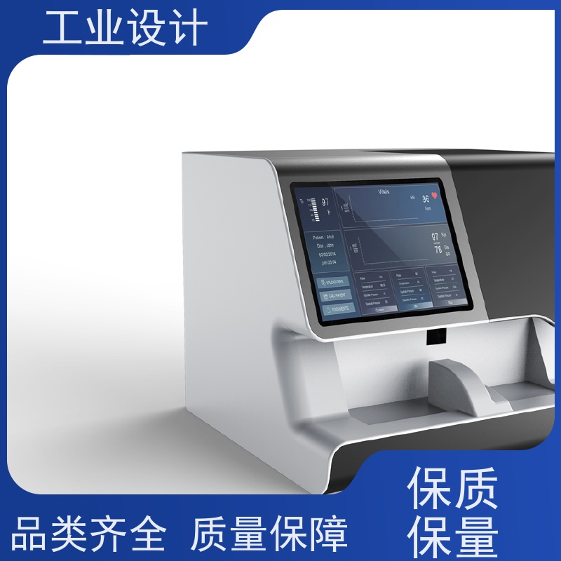 怡觉 环保性 工业设计 注重可持续发展 公共设施行业