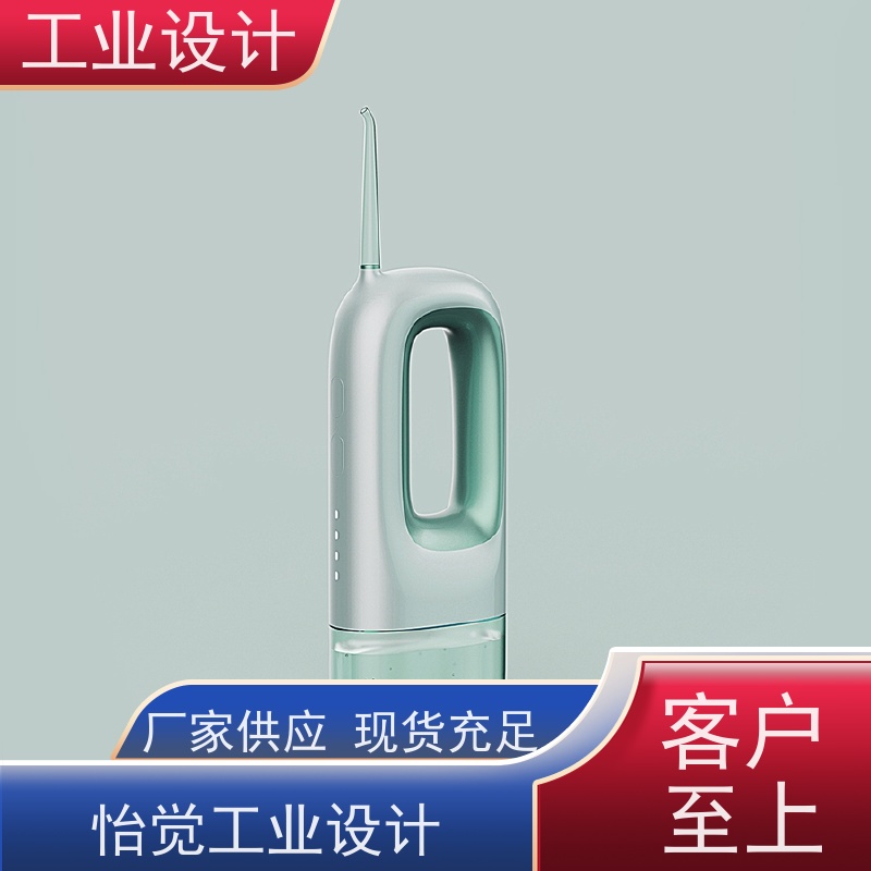 怡觉 简约性 工业设计 致力于创造环保 文具用品行业
